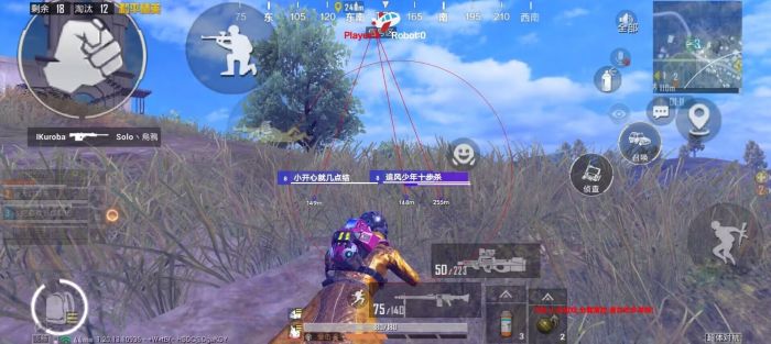 和平精英科技24小时自助下单 - 高效辅助购买平台