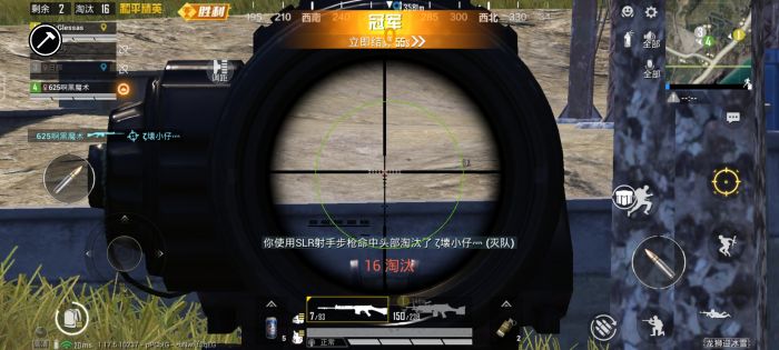 和平挂 锁头 透视 锁血 - 一体化辅助包推荐